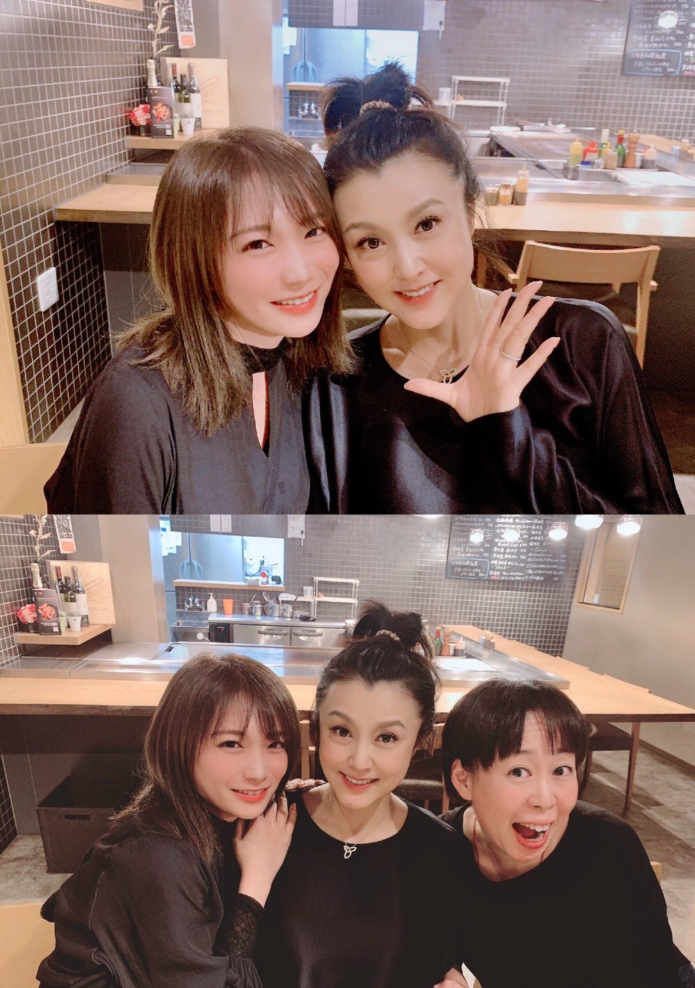 秋元 真夏｜#サザエさん ヽ(｡･ω･｡)ﾉ598（2019-10-14）