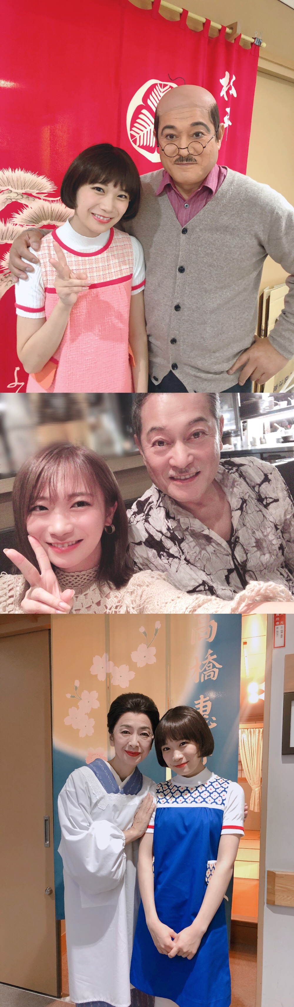 秋元 真夏｜#サザエさん ヽ(｡･ω･｡)ﾉ598（2019-10-14）｜2枚目