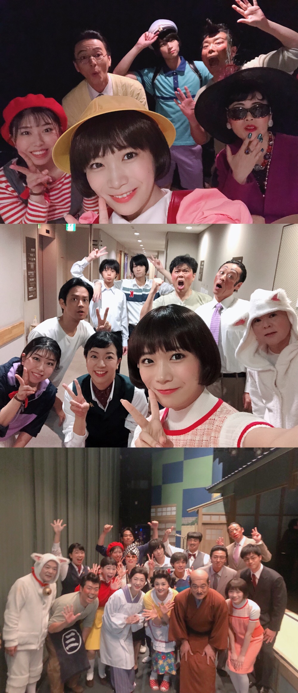 秋元 真夏｜#サザエさん ヽ(｡･ω･｡)ﾉ598（2019-10-14）｜3枚目
