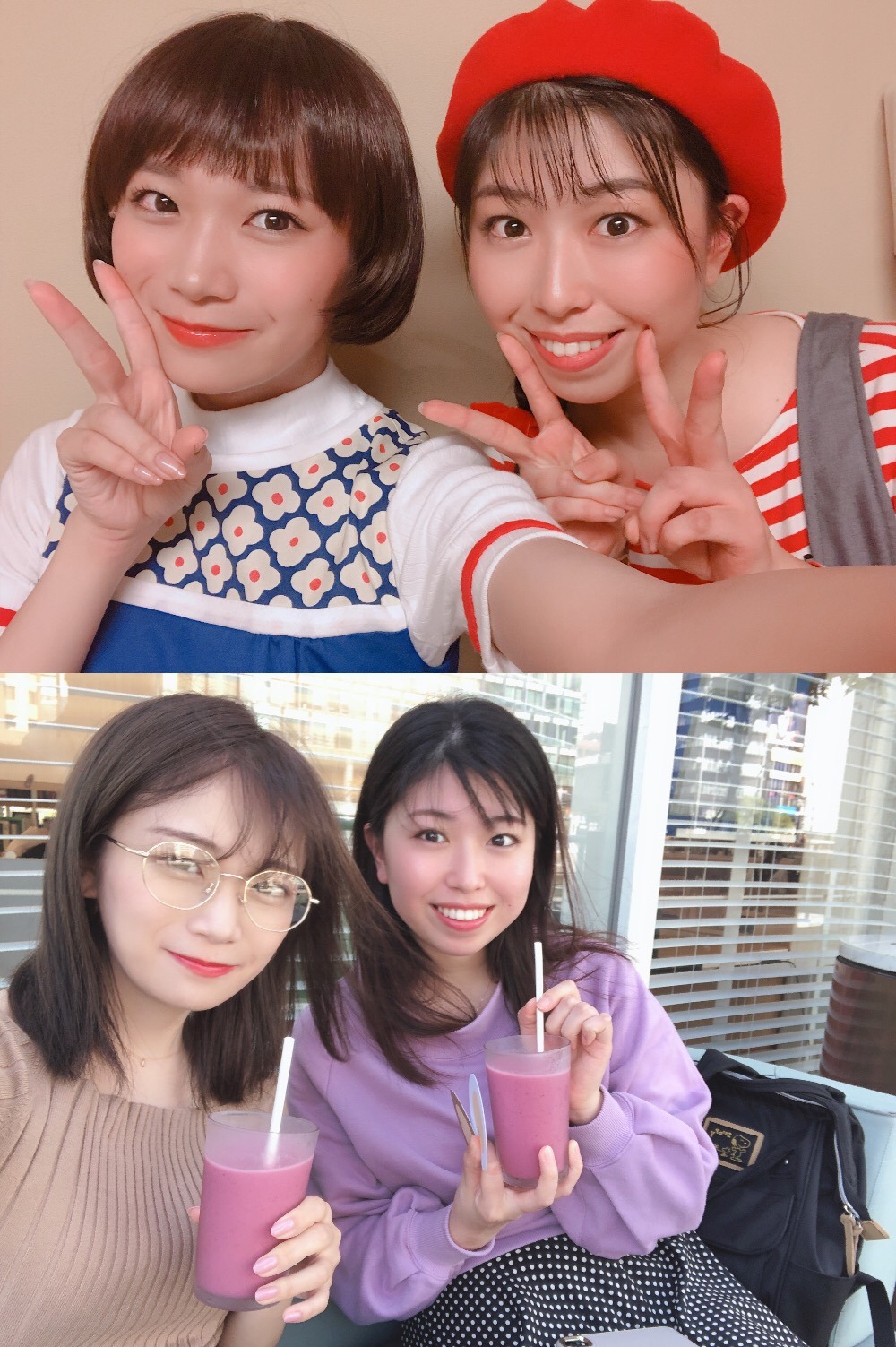 秋元 真夏｜#サザエさん ヽ(｡･ω･｡)ﾉ598（2019-10-14）｜4枚目