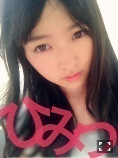 伊藤 万理華｜475回目*marika（2013-08-10）｜4枚目