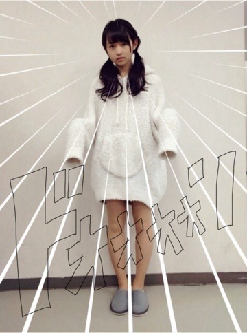 伊藤 万理華｜青でもよい血色。546 回目（2014-02-12）｜2枚目