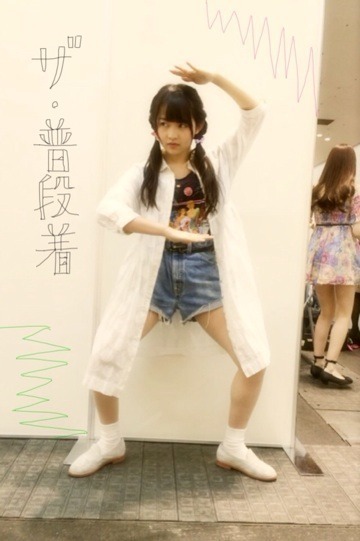 伊藤 万理華｜檸檬ケーキポケット 。561回目（2014-04-07）｜5枚目