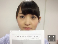 伊藤 万理華｜絞り切る。587回目（2014-07-27）｜2枚目