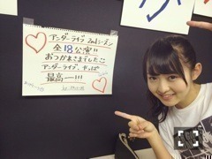 伊藤 万理華｜暖色の海。609回目（2014-10-22）｜5枚目