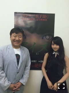 伊藤 万理華｜アイズ。644回目（2015-05-29）