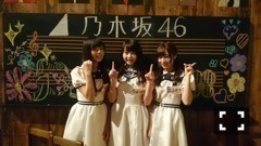 伊藤 万理華｜焼き込み好み。654回目（2015-07-20）｜5枚目