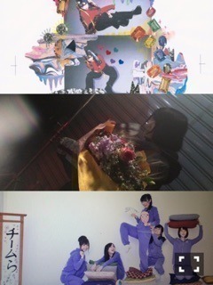 伊藤 万理華｜パプリカ夢。688回目（2016-01-02）