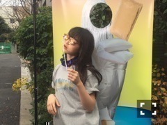 伊藤 万理華｜ハリセン帯。691回目（2016-01-12）｜5枚目