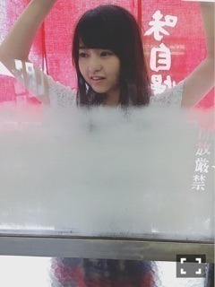 伊藤 万理華｜開放厳禁。722回目（2016-06-27）