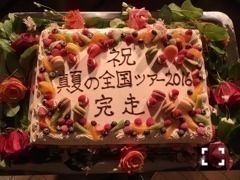 伊藤 万理華｜ステージを駆け抜ける幸せったらない。736回目（2016-08-31）