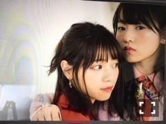 伊藤 万理華｜山の反対側。742回目（2016-10-08）｜3枚目