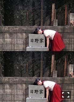 伊藤 万理華｜清々しい。745回目（2016-10-25）｜2枚目