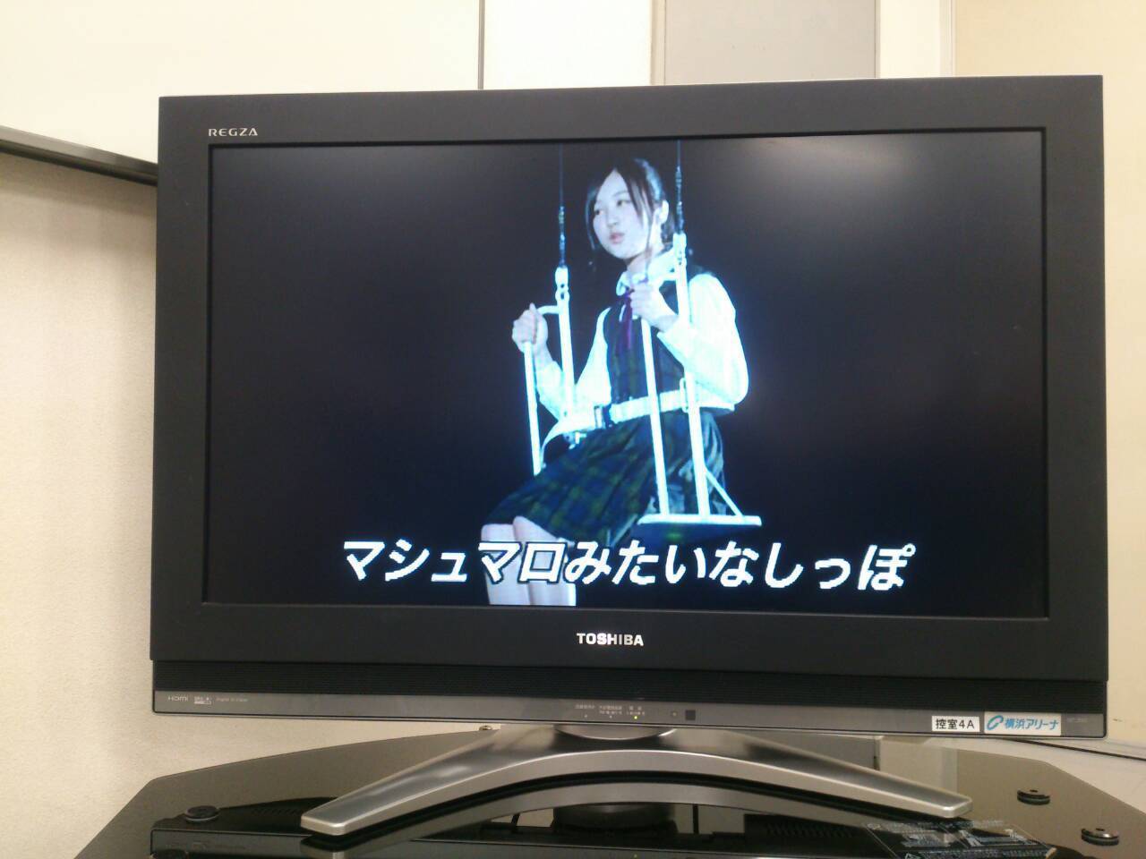 星野みなみ｜2/22（2014-02-24）｜2枚目