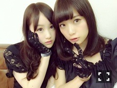 星野みなみ｜クリームパン食べ比べ٩꒰｡ •◡•｡꒱۶（2015-02-28）｜7枚目