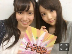 星野みなみ｜楽しかった～！（2016-07-31）