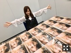 星野みなみ｜はぴはぴ（2018-04-08）｜3枚目