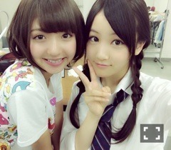 星野みなみ｜文章いっぱいで読みにくくな っちゃった ☆彡（2014-09-29）｜10枚目