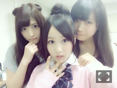 星野みなみ｜文章いっぱいで読みにくくな っちゃった ☆彡（2014-09-29）｜11枚目