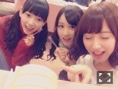 星野みなみ｜みなみ☆彡（2014-12-01）｜15枚目