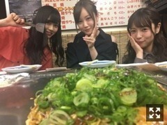 星野みなみ｜お土産何買おうかな？（2017-04-15）