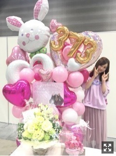 星野みなみ｜たくさん寝た（2018-01-30）｜4枚目