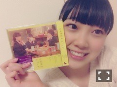 堀 未央奈｜発売日（2013-11-27）｜4枚目