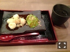 堀 未央奈｜白玉抹茶（2014-07-26）｜5枚目
