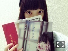 堀 未央奈｜神無月の魅力（2014-10-23）｜6枚目