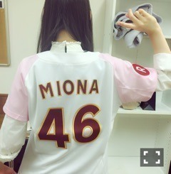 堀 未央奈｜抹茶意識してん（2015-01-07）｜5枚目