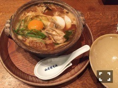 堀 未央奈｜チーズはありますか（2015-01-17）｜10枚目
