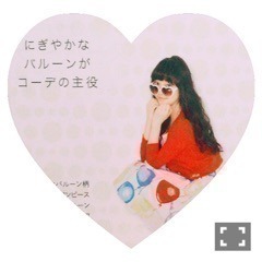堀 未央奈｜いちごブーム（2015-04-03）｜5枚目
