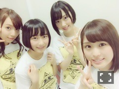堀 未央奈｜枝豆ピーマン赤い繊 維のようなもの（2015-08-26）
