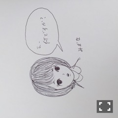堀 未央奈｜眼鏡に水たまり（2016-02-17）｜3枚目