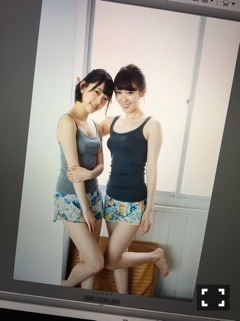 堀 未央奈｜うに、忘れた！（2016-09-01）｜3枚目