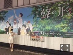堀 未央奈｜スパークル（2016-09-20）｜3枚目
