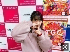 堀 未央奈｜ひろしまぁ（2017-12-10）