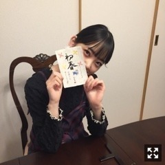 堀 未央奈｜花粉がやってきた（2018-01-18）｜4枚目