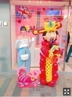 堀 未央奈｜パズルみたい。（2018-02-11）｜3枚目