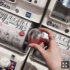 堀 未央奈｜そんな甘さに余裕。（2018-02-18）｜5枚目