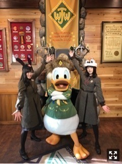 堀 未央奈｜チップとジェラトーニ。（2018-03-18）｜2枚目