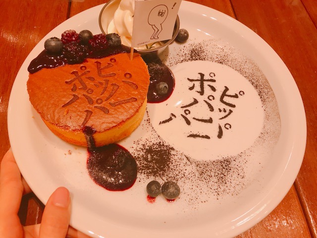 堀 未央奈｜#だいたいぜんぶ展（2019-01-10）｜2枚目