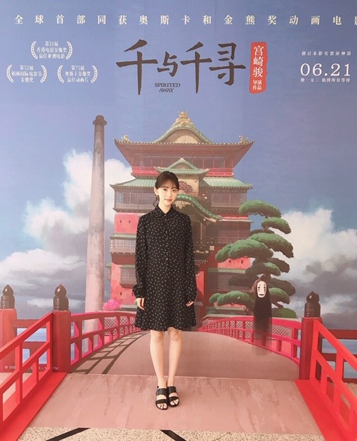 堀 未央奈｜三度寝したい（2019-07-09）