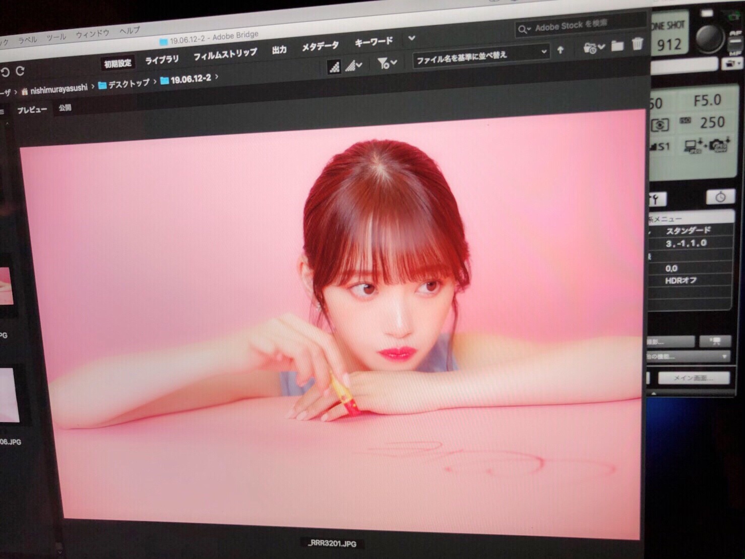 堀 未央奈｜三度寝したい（2019-07-09）｜4枚目
