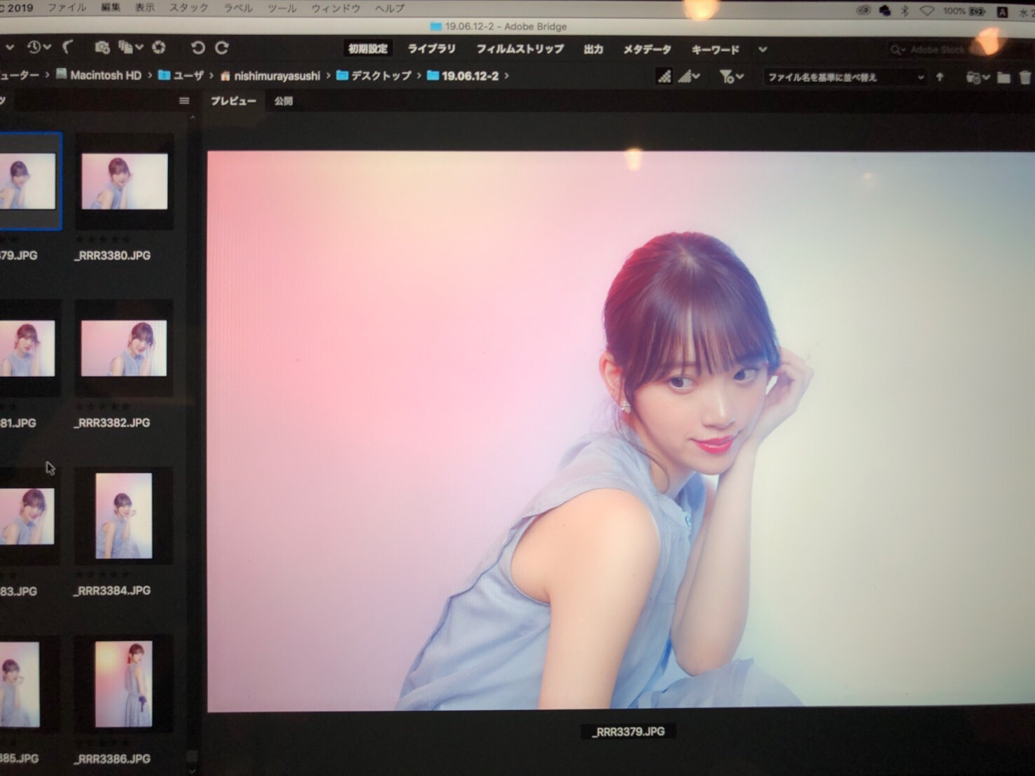 堀 未央奈｜三度寝したい（2019-07-09）｜5枚目
