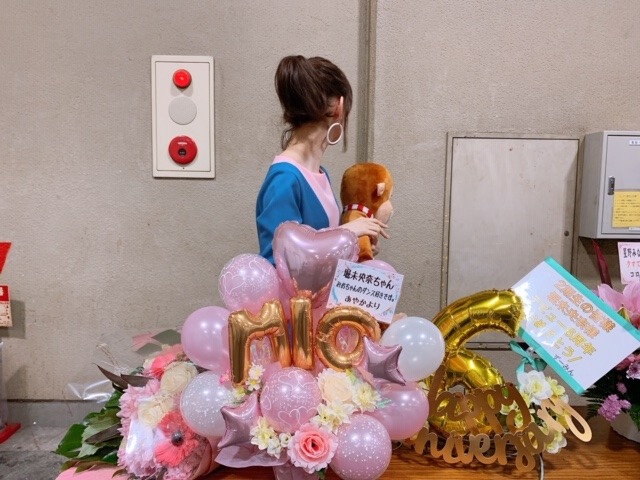 堀 未央奈｜晴れましたね（2019-08-31）｜5枚目