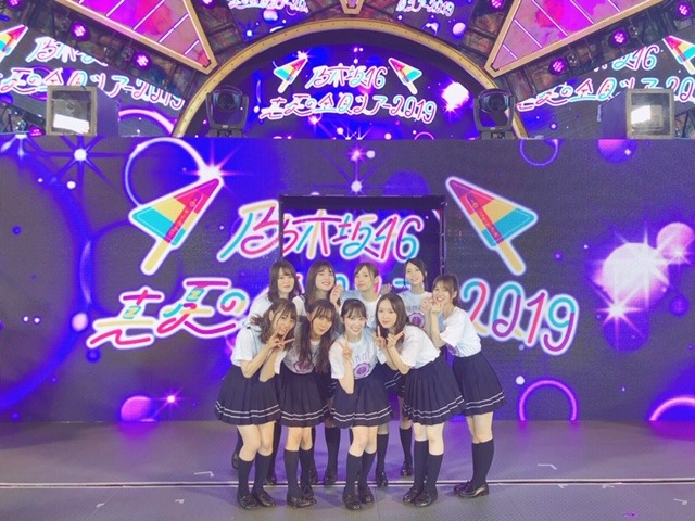 堀 未央奈｜芋栗秋刀魚柿全部すき（2019-09-06）