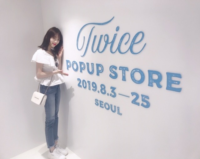 堀 未央奈｜芋栗秋刀魚柿全部すき（2019-09-06）｜2枚目