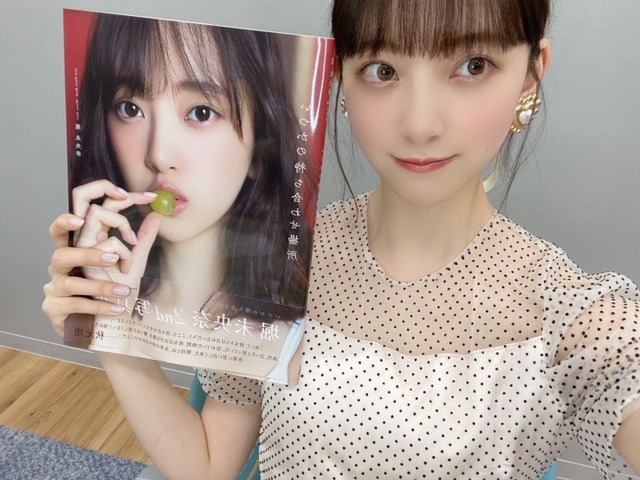 堀 未央奈｜@horimiona2nd（2020-05-22）
