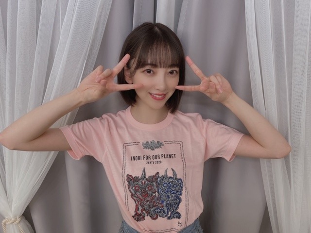 堀 未央奈｜24時間テレビ（2020-08-23）｜3枚目